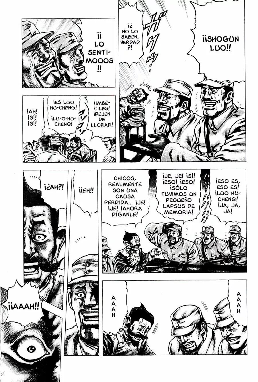 Read Souten no Ken ES Manga Online