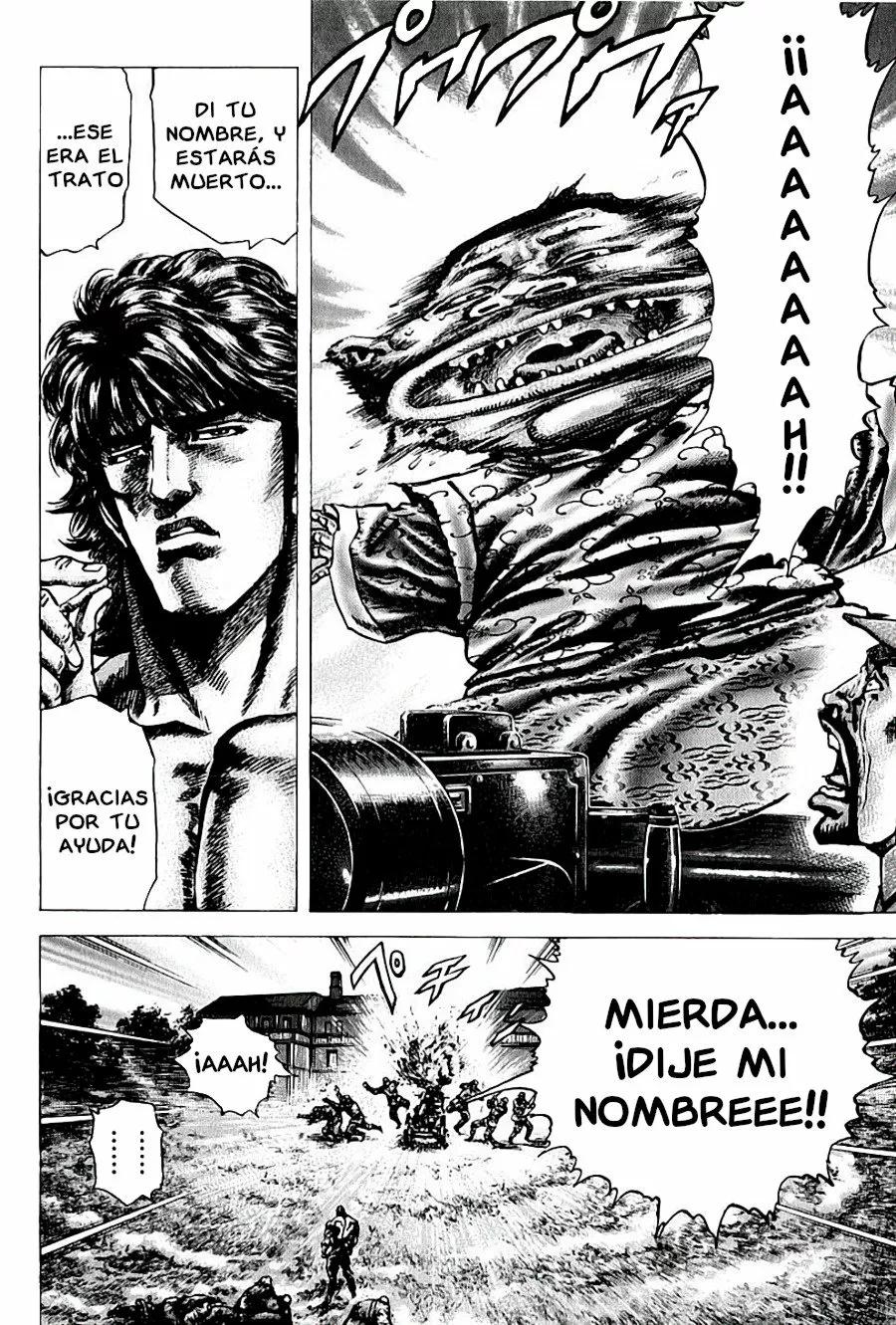 Read Souten no Ken ES Manga Online