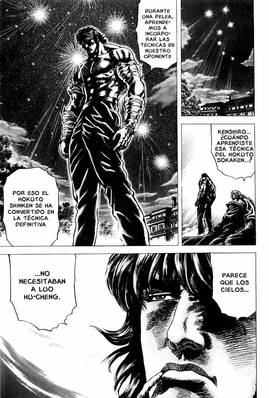 Read Souten no Ken ES Manga Online
