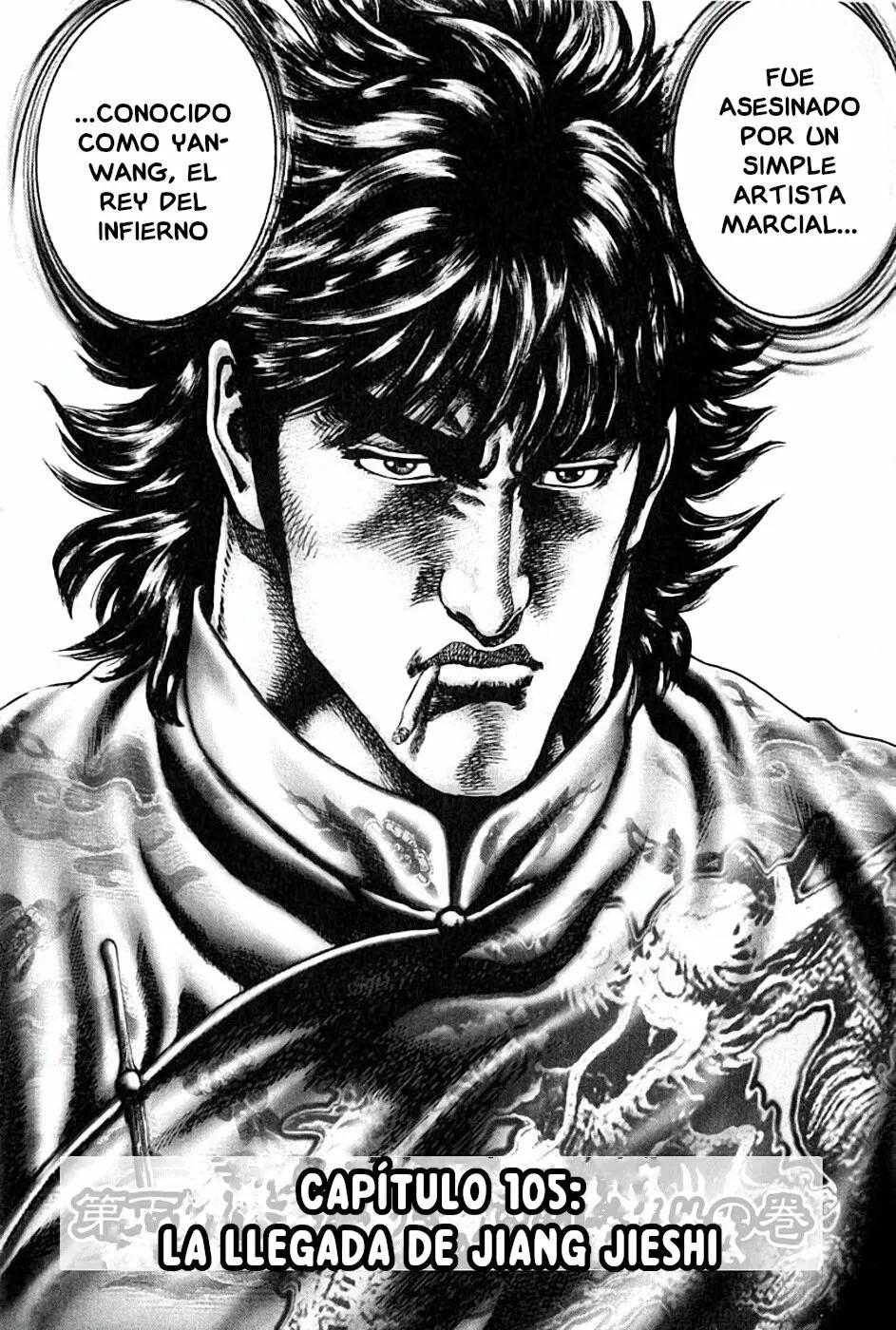 Read Souten no Ken ES Manga Online