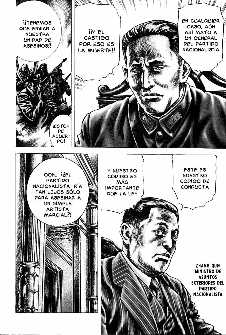 Read Souten no Ken ES Manga Online