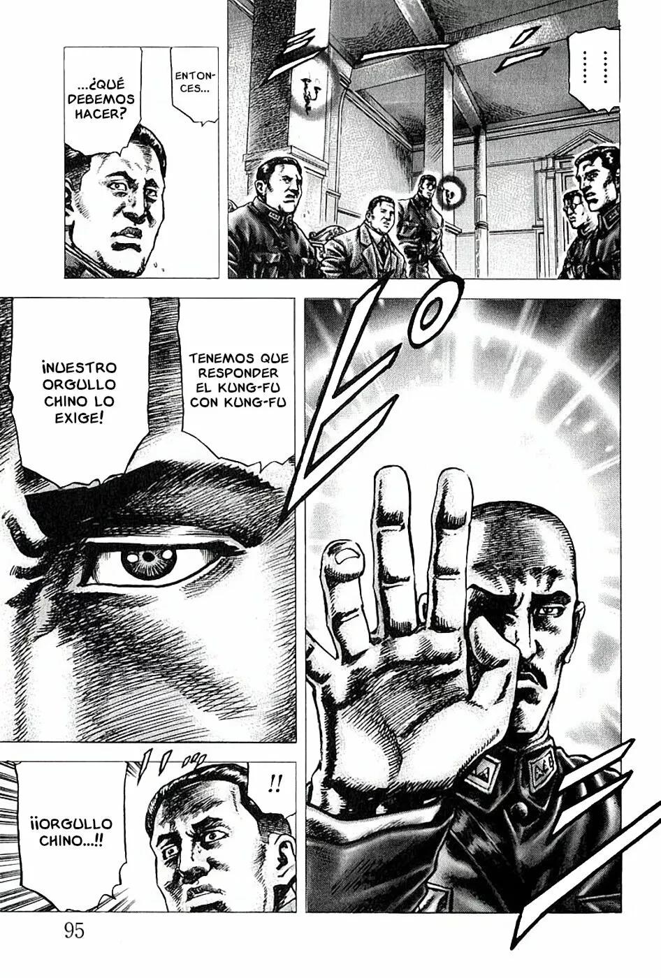 Read Souten no Ken ES Manga Online