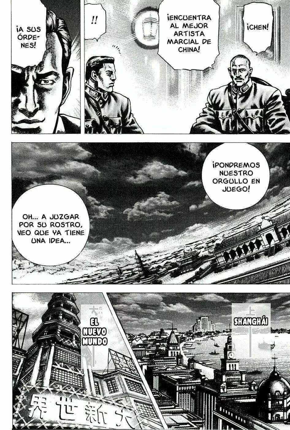 Read Souten no Ken ES Manga Online