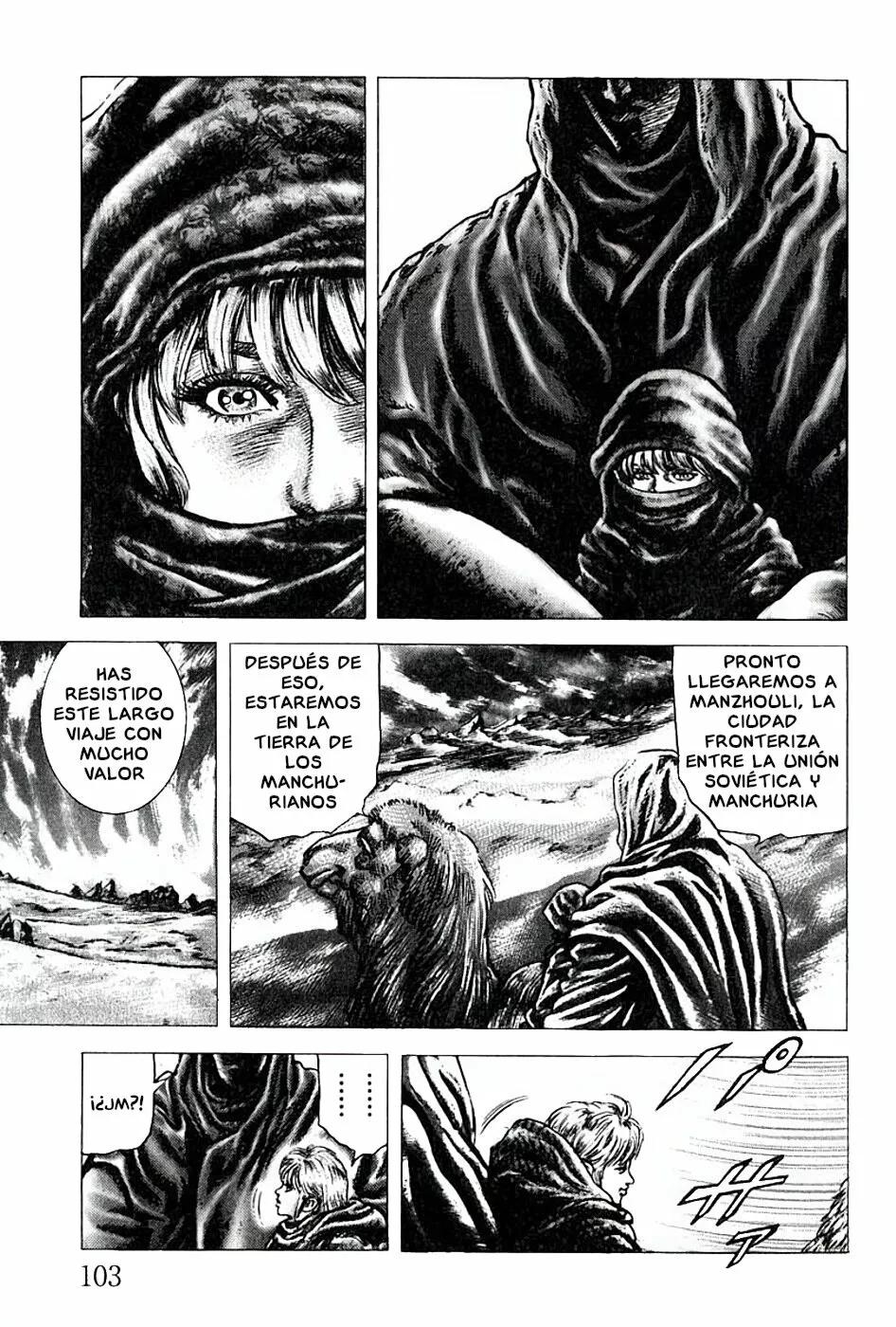 Read Souten no Ken ES Manga Online