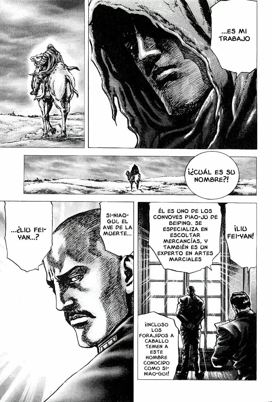 Read Souten no Ken ES Manga Online