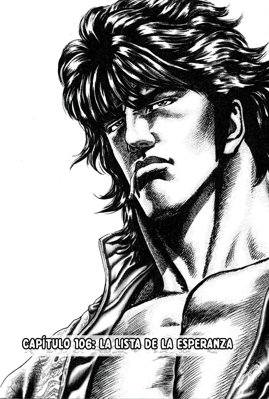 Read Souten no Ken ES Manga Online