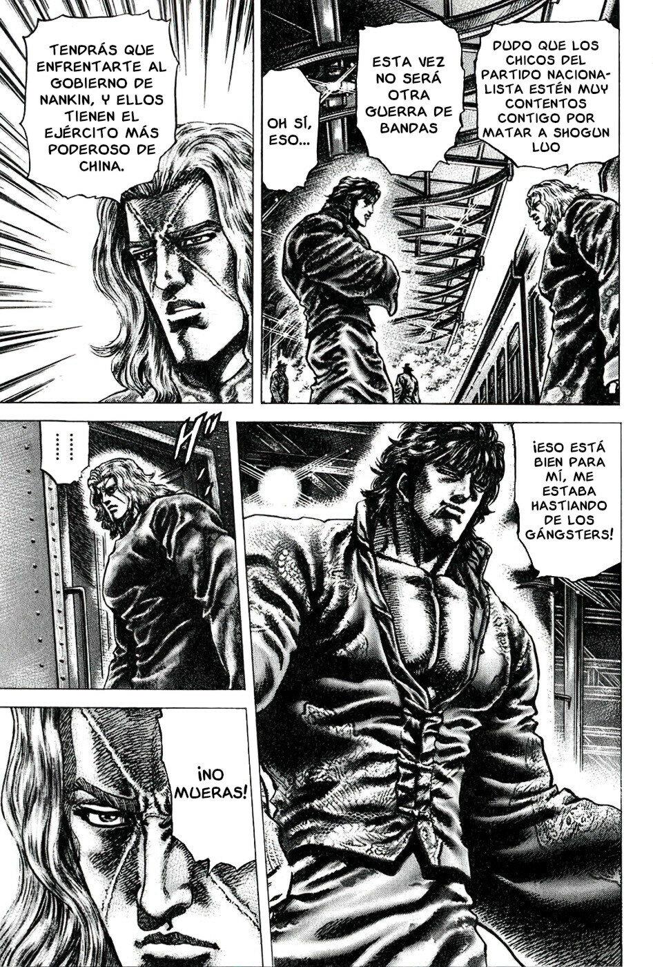 Read Souten no Ken ES Manga Online