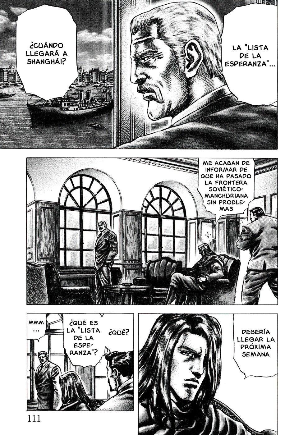 Read Souten no Ken ES Manga Online