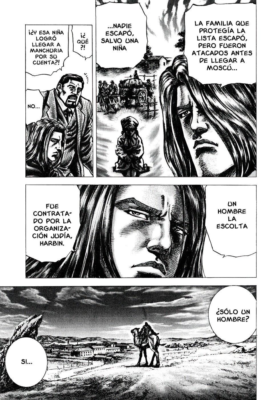 Read Souten no Ken ES Manga Online