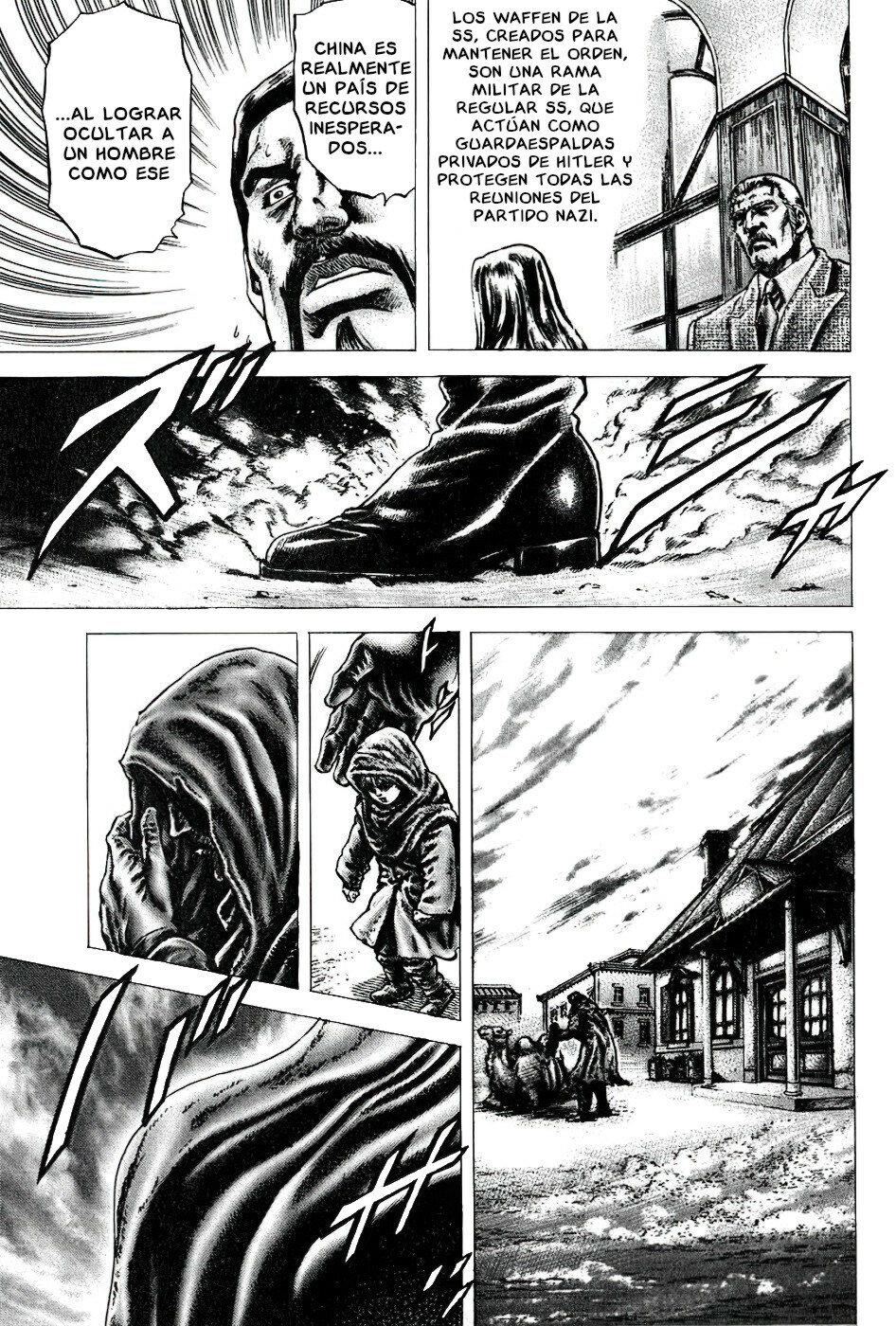 Read Souten no Ken ES Manga Online