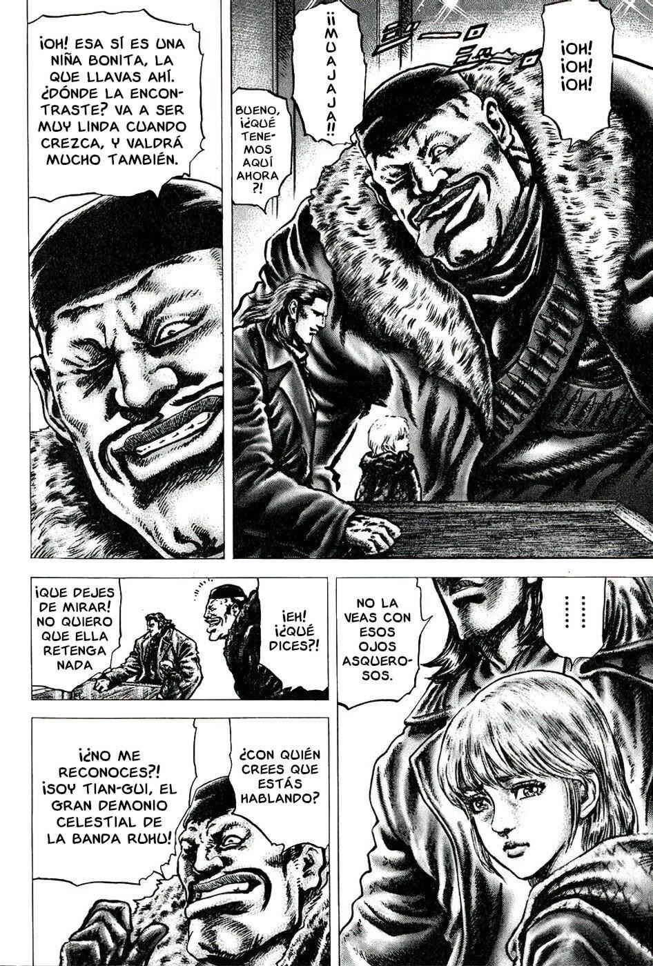Read Souten no Ken ES Manga Online