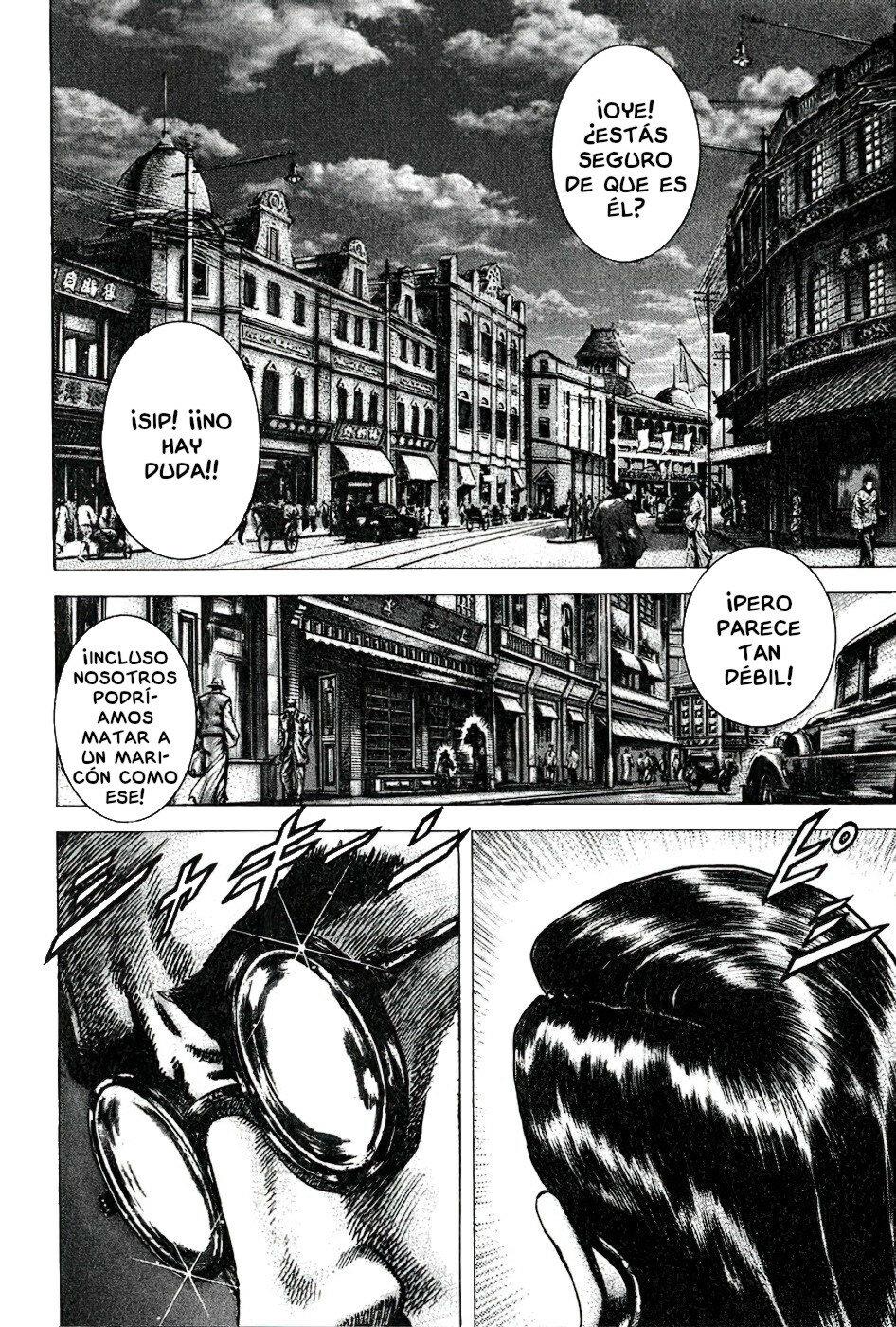 Read Souten no Ken ES Manga Online
