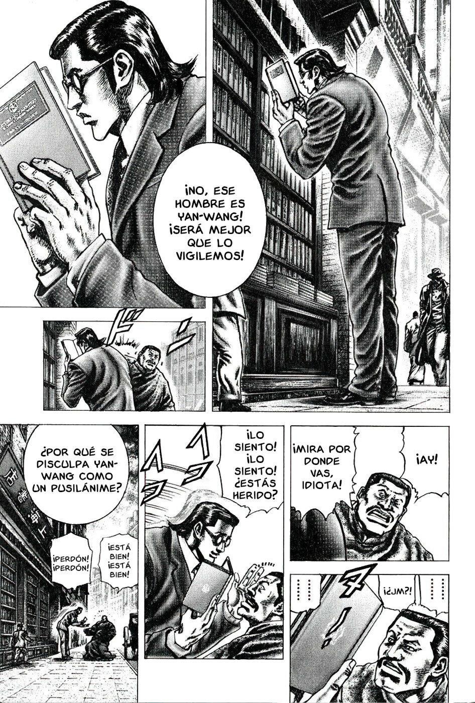 Read Souten no Ken ES Manga Online