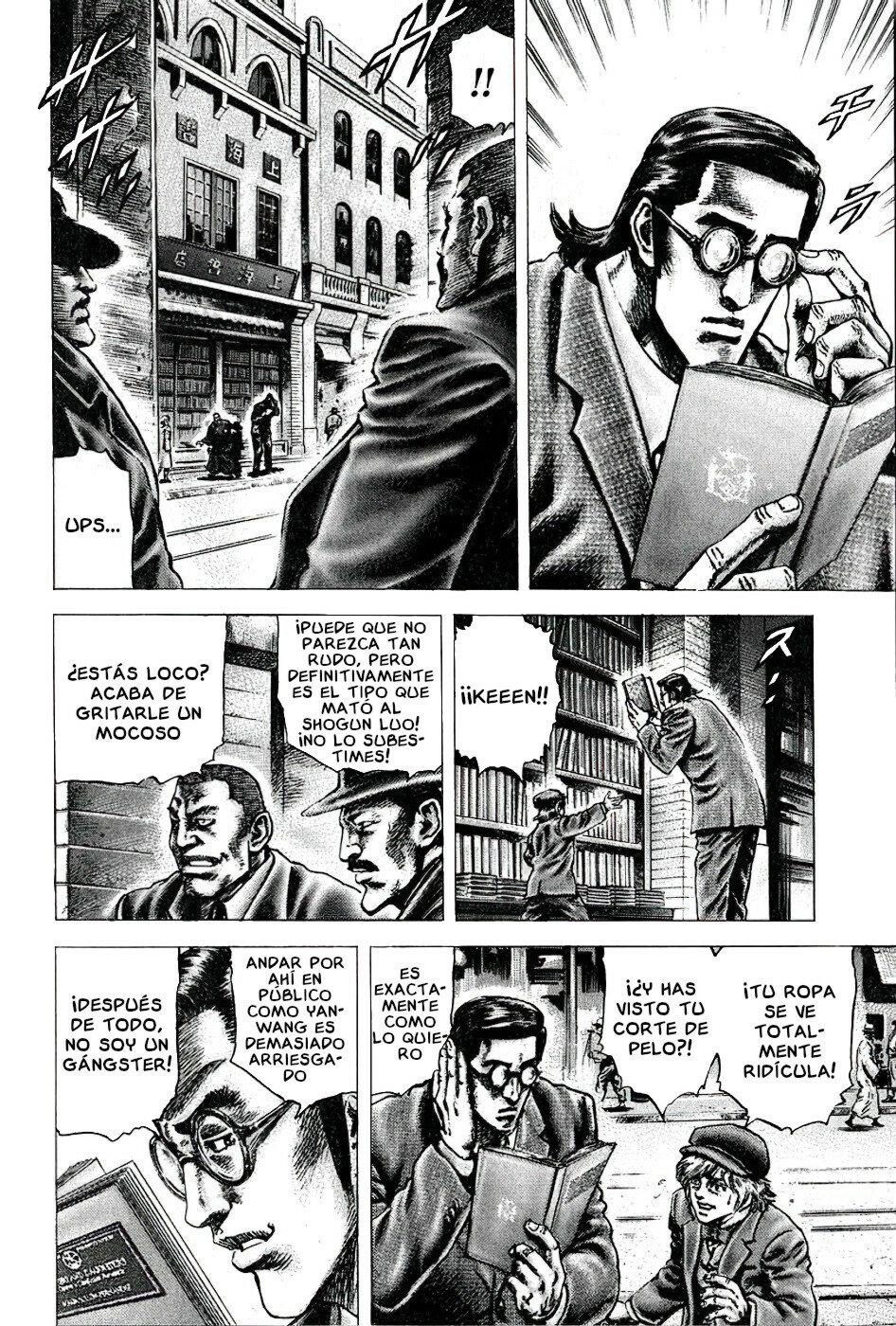 Read Souten no Ken ES Manga Online