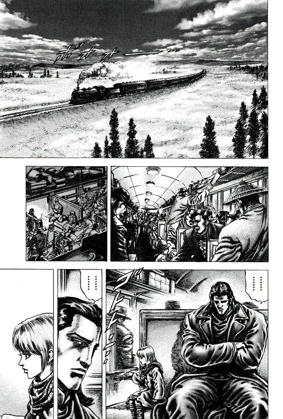 Read Souten no Ken ES Manga Online