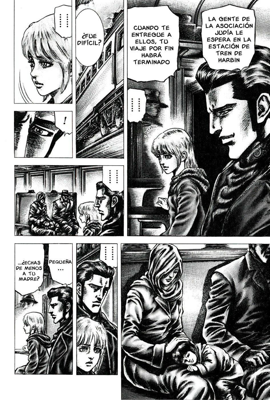Read Souten no Ken ES Manga Online