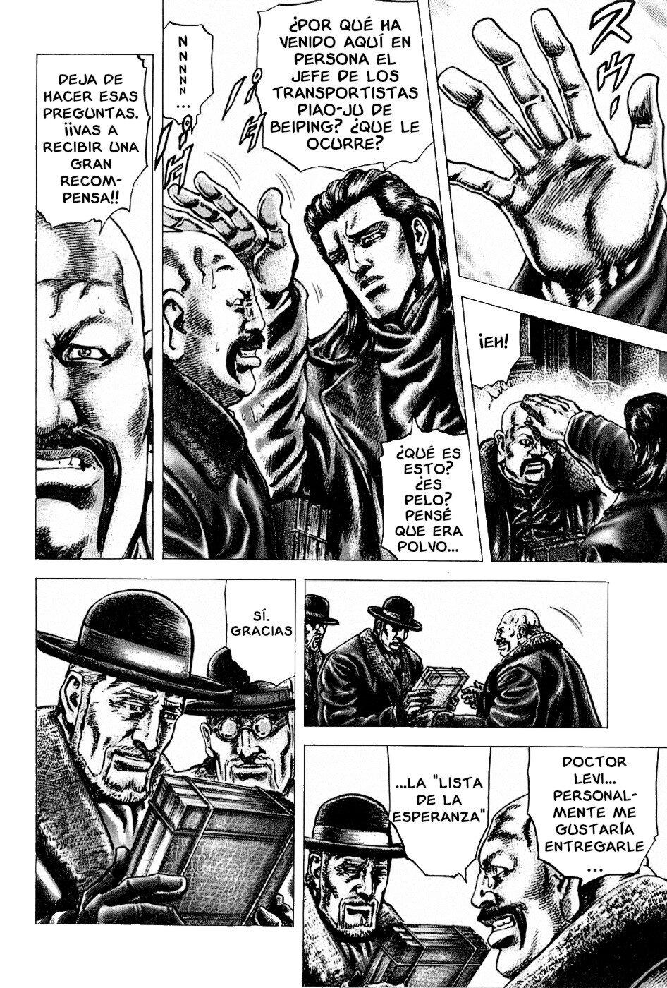 Read Souten no Ken ES Manga Online
