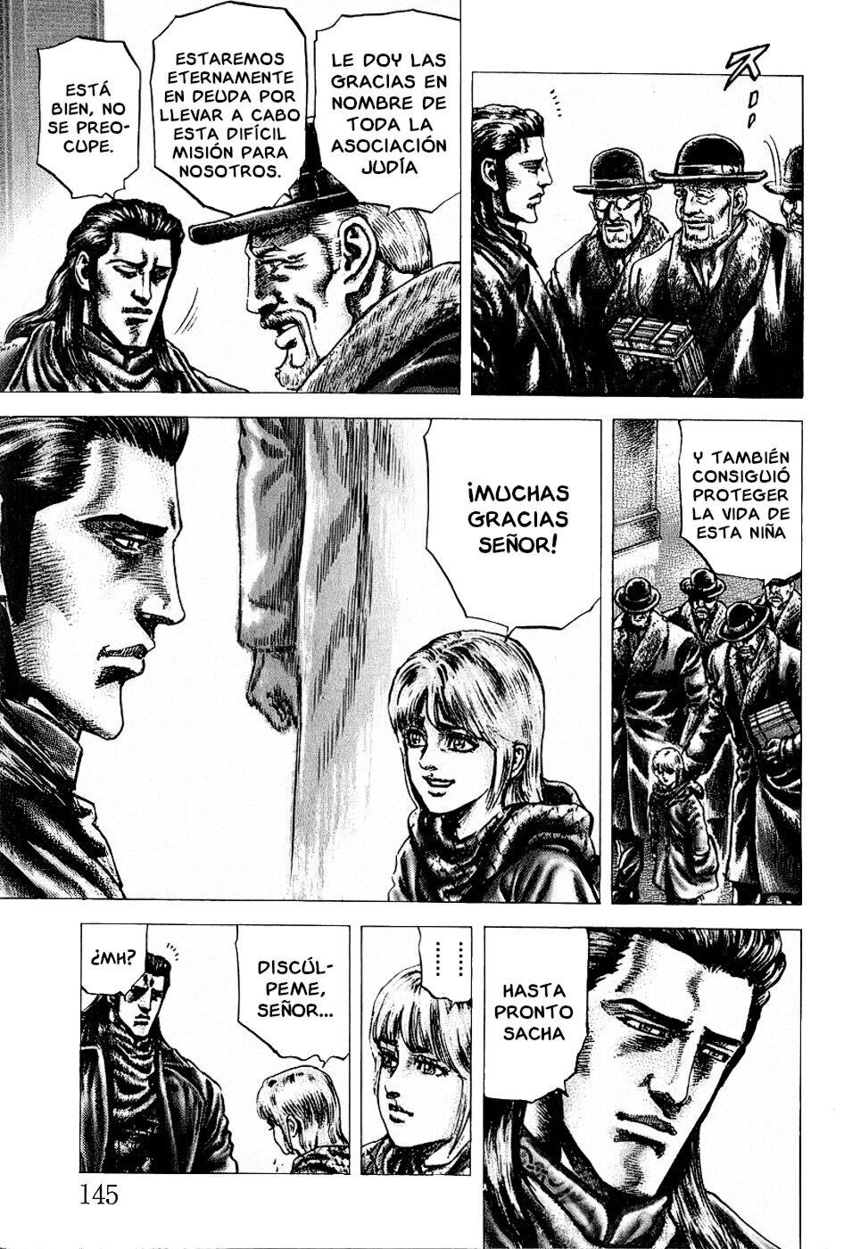 Read Souten no Ken ES Manga Online