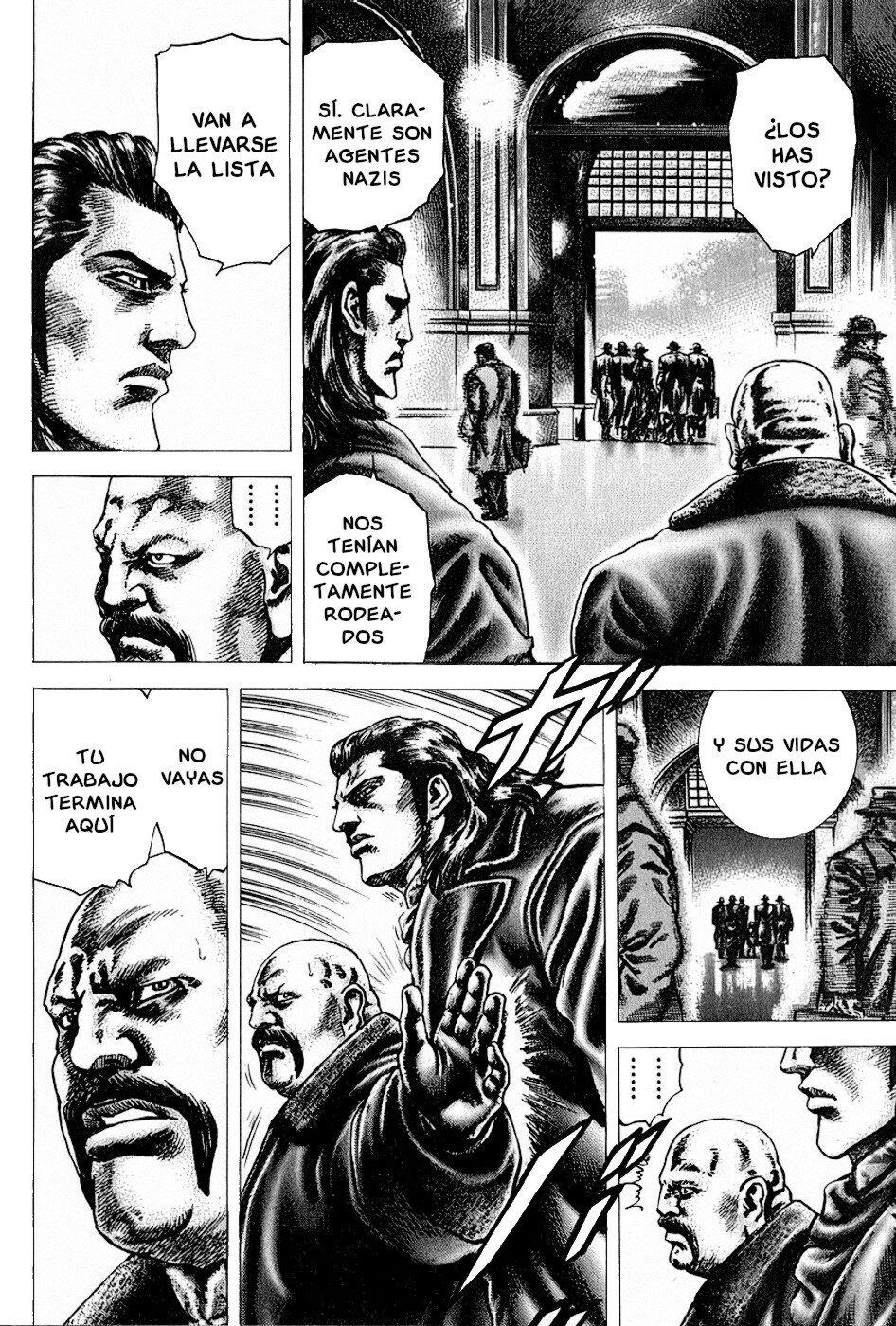 Read Souten no Ken ES Manga Online