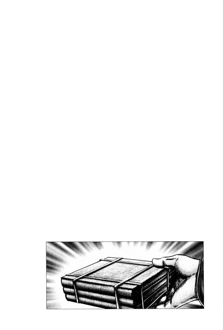 Read Souten no Ken ES Manga Online