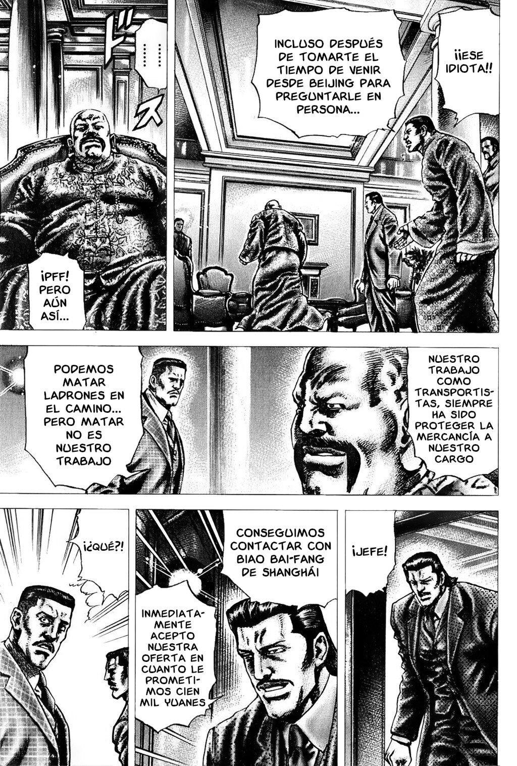 Read Souten no Ken ES Manga Online