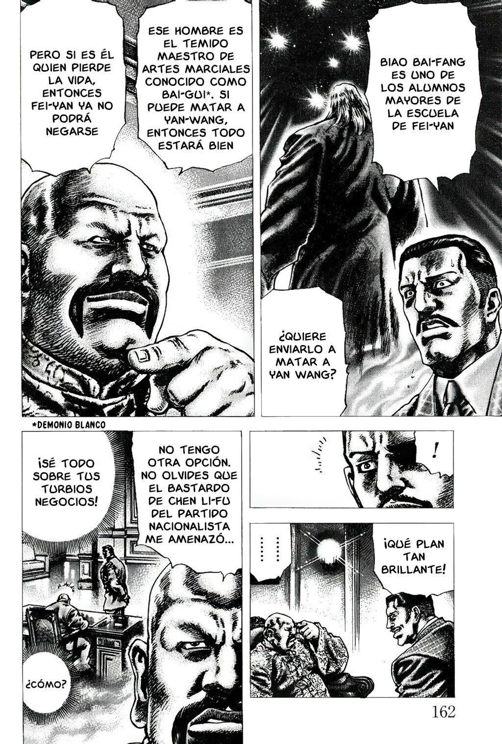 Read Souten no Ken ES Manga Online