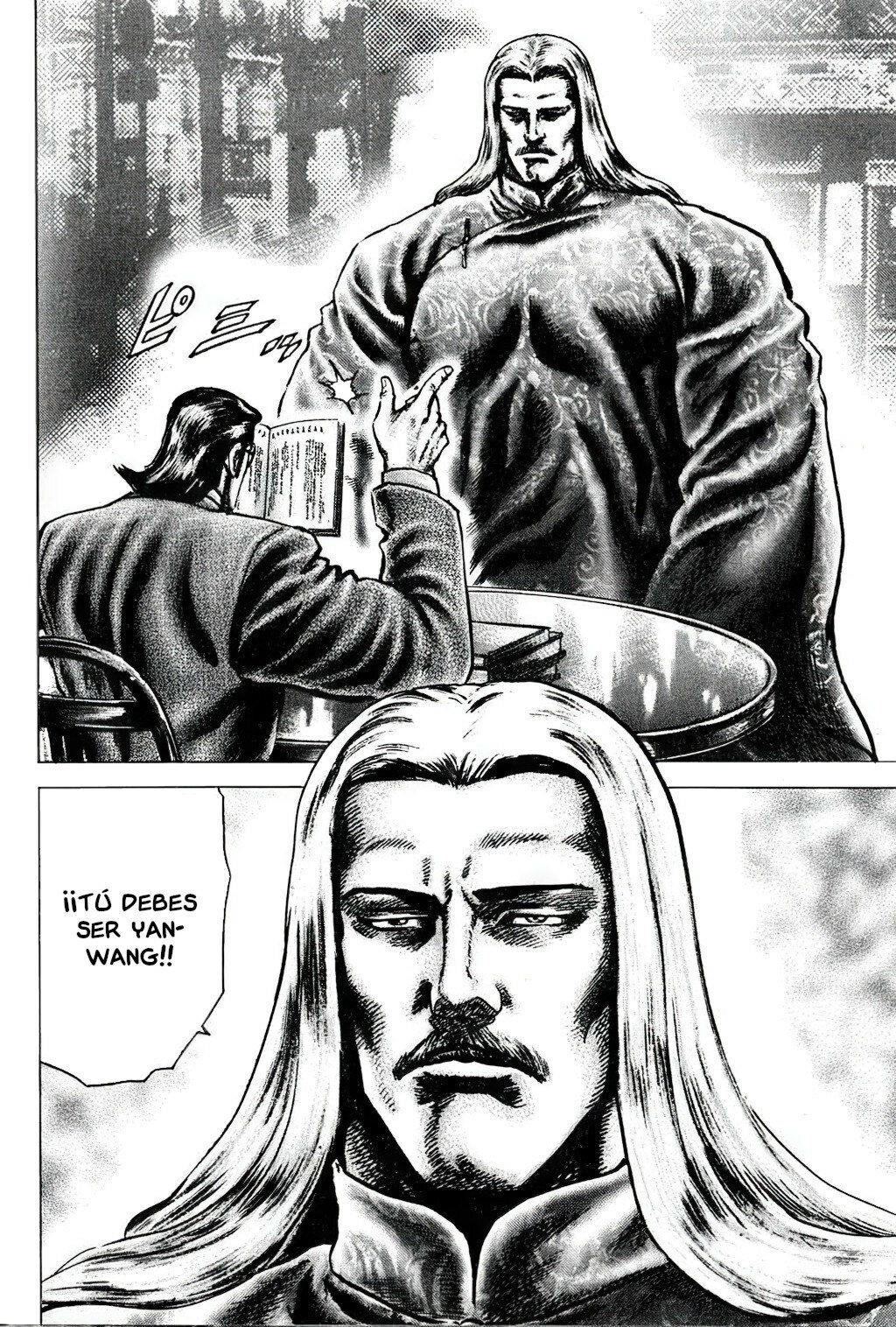 Read Souten no Ken ES Manga Online