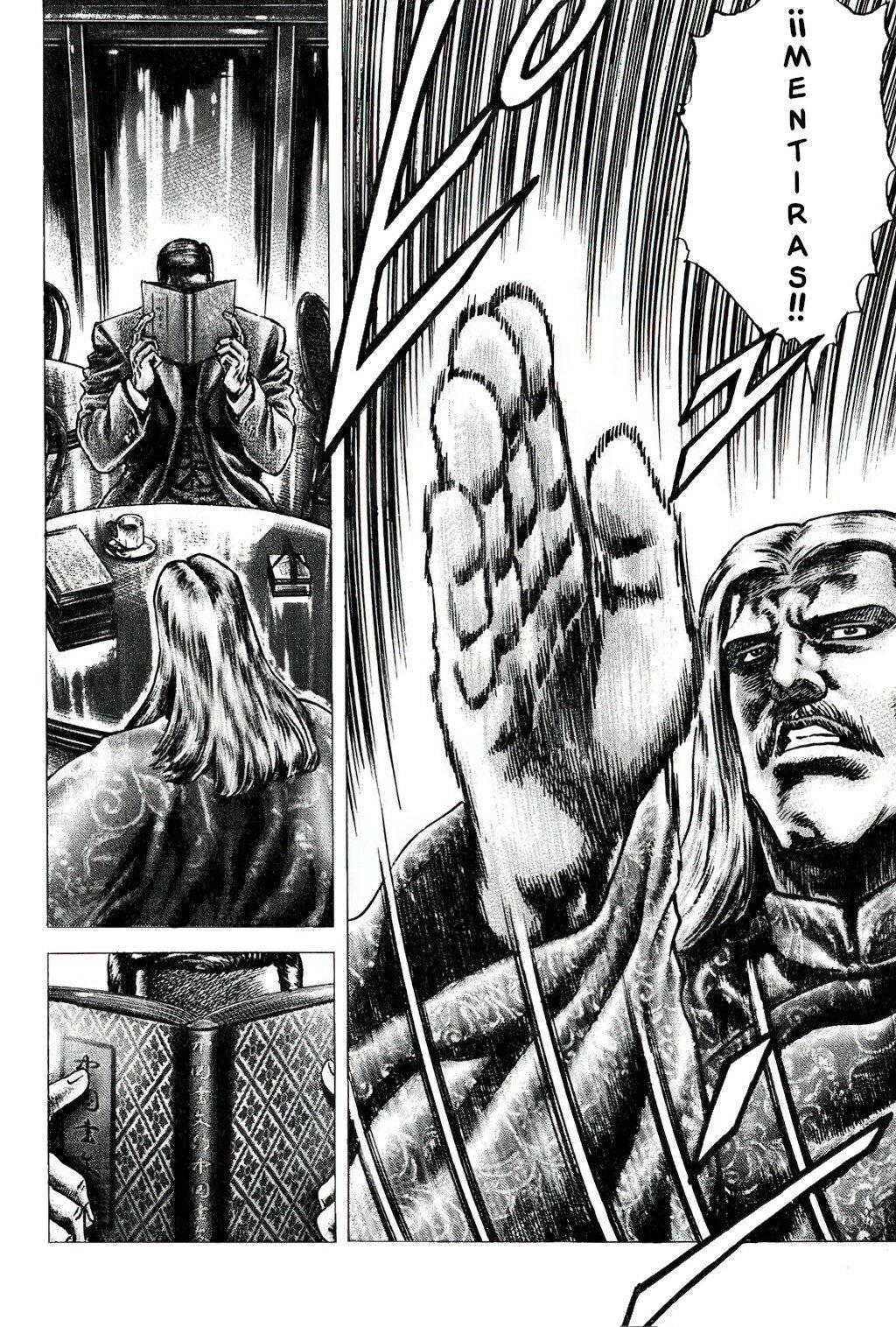 Read Souten no Ken ES Manga Online