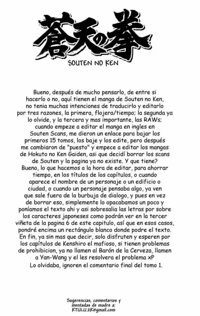 Read Souten no Ken ES Manga Online