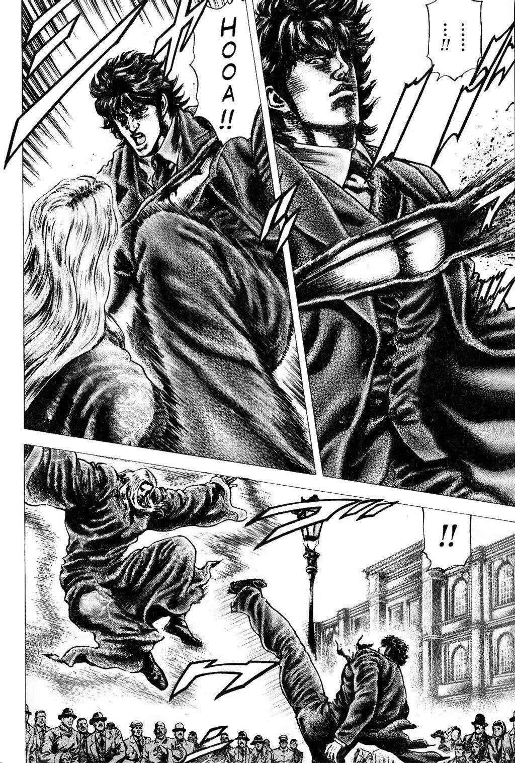 Read Souten no Ken ES Manga Online