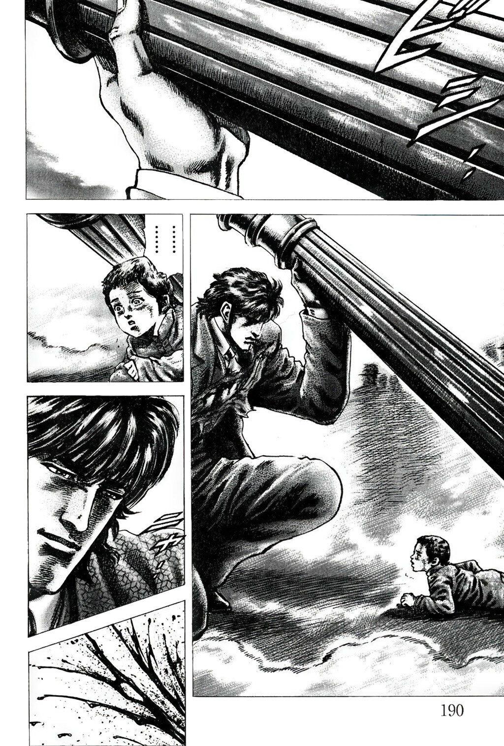 Read Souten no Ken ES Manga Online