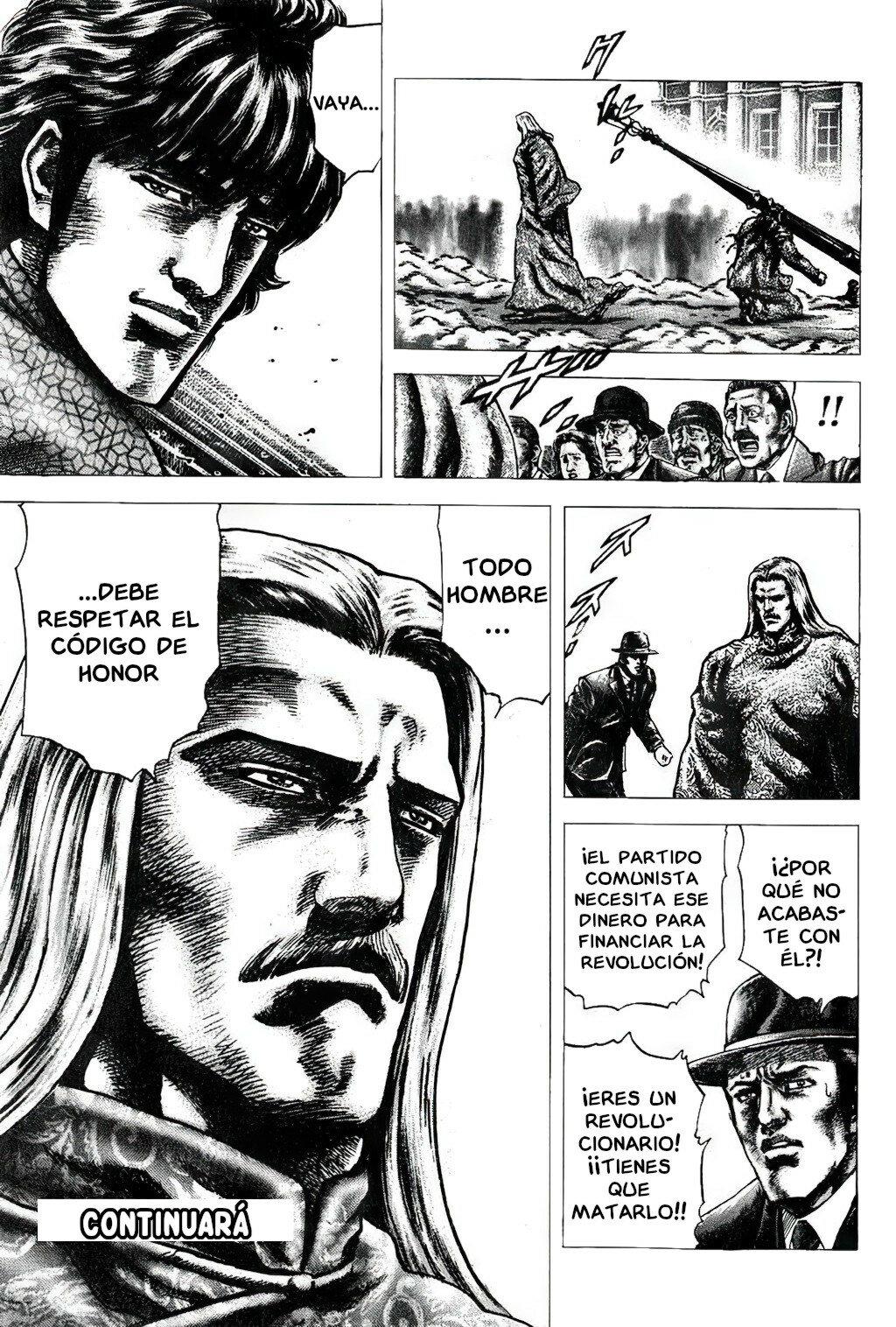 Read Souten no Ken ES Manga Online