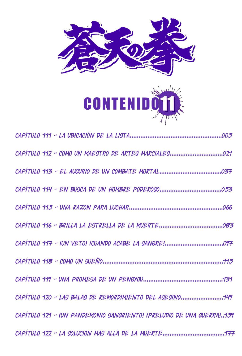 Read Souten no Ken ES Manga Online