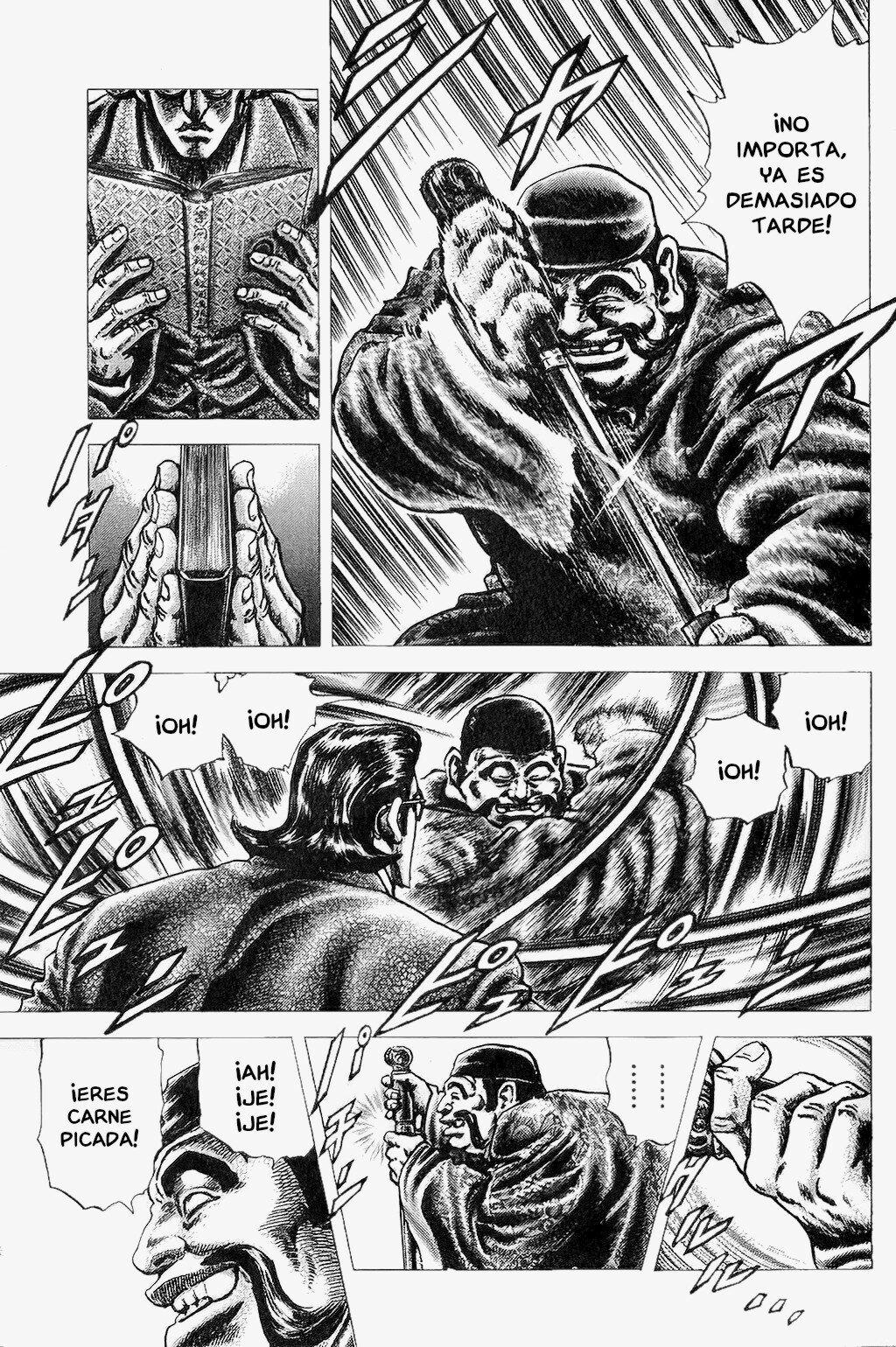 Read Souten no Ken ES Manga Online
