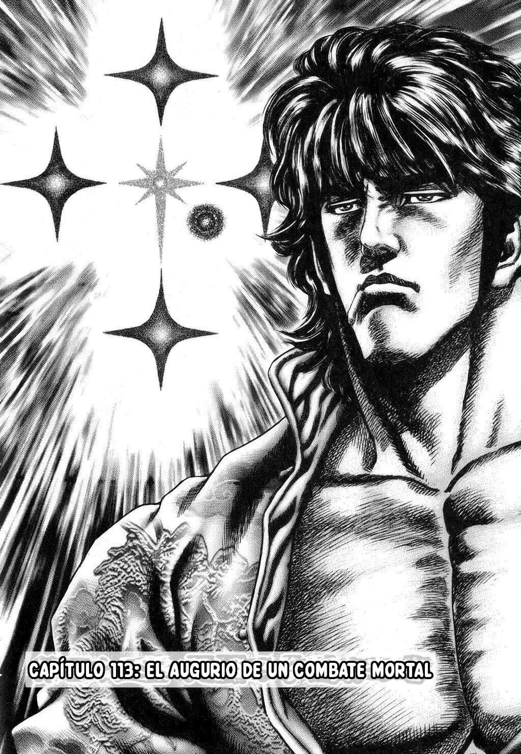 Read Souten no Ken ES Manga Online