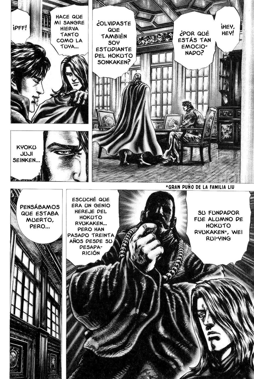 Read Souten no Ken ES Manga Online