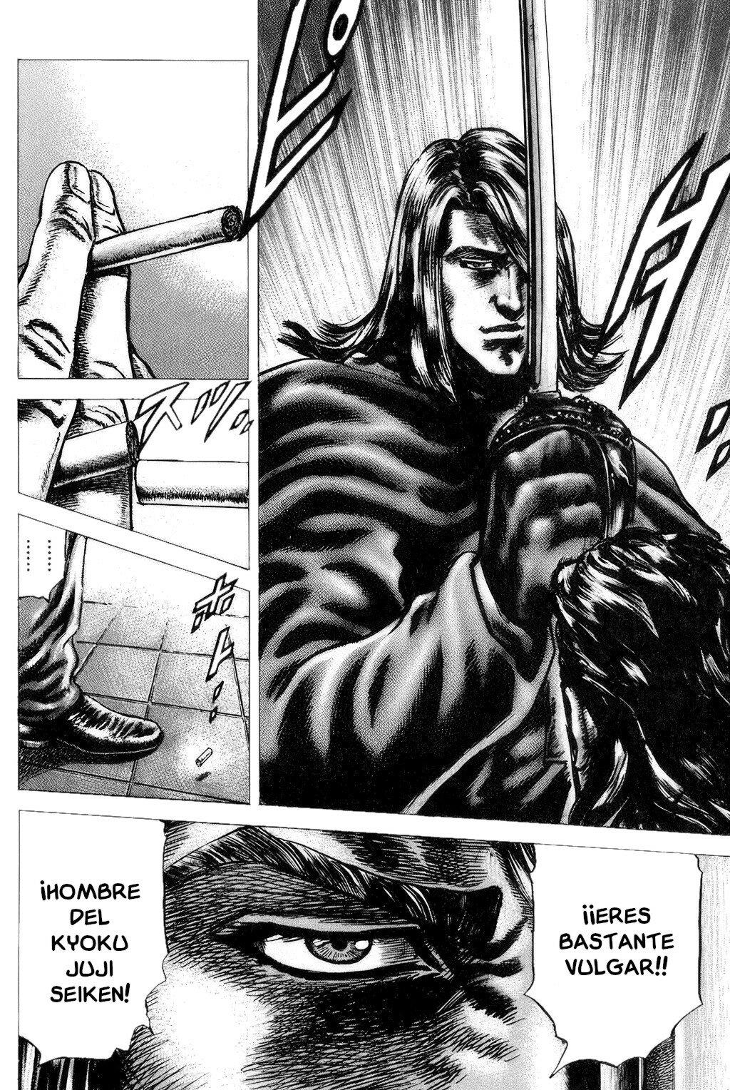 Read Souten no Ken ES Manga Online