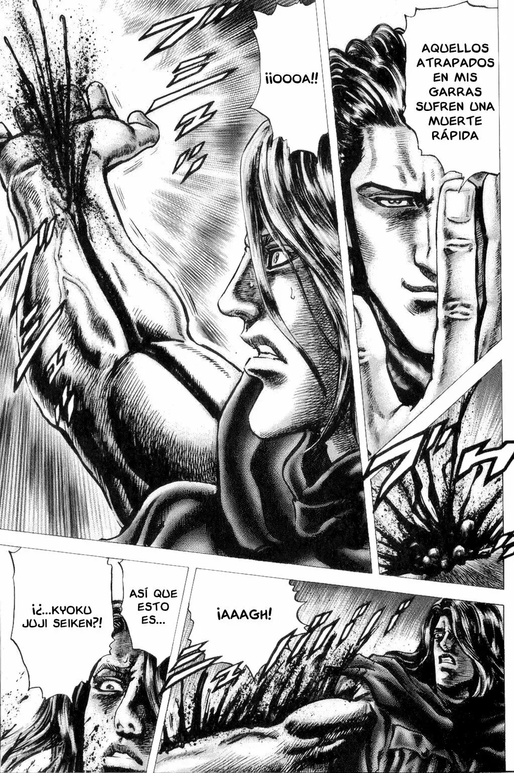 Read Souten no Ken ES Manga Online