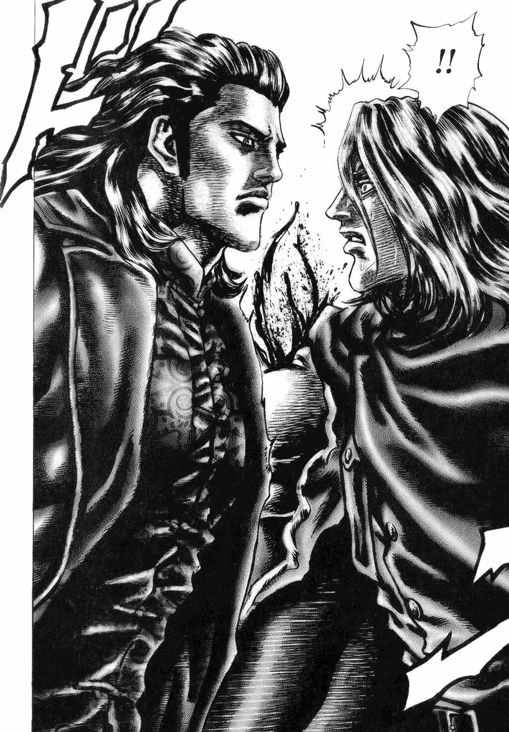Read Souten no Ken ES Manga Online