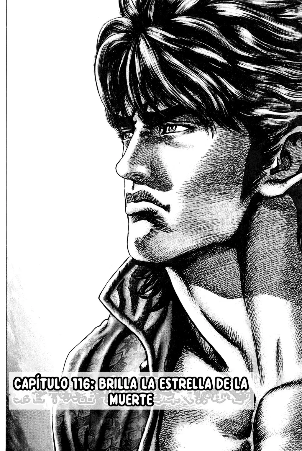 Read Souten no Ken ES Manga Online