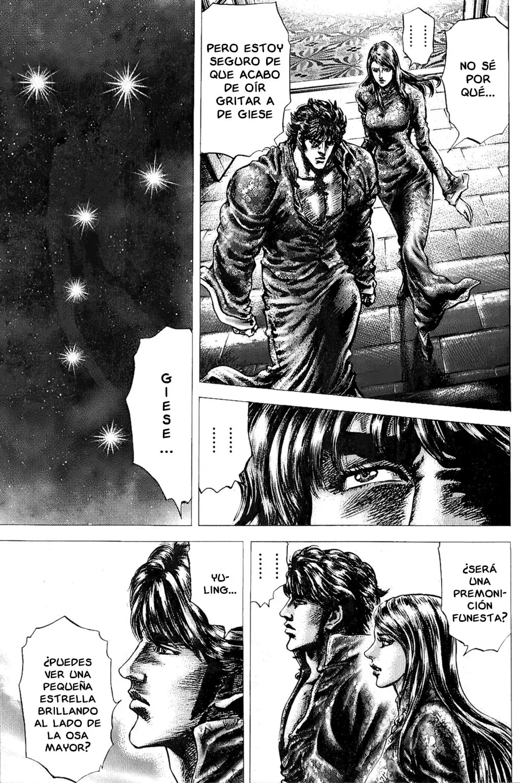 Read Souten no Ken ES Manga Online