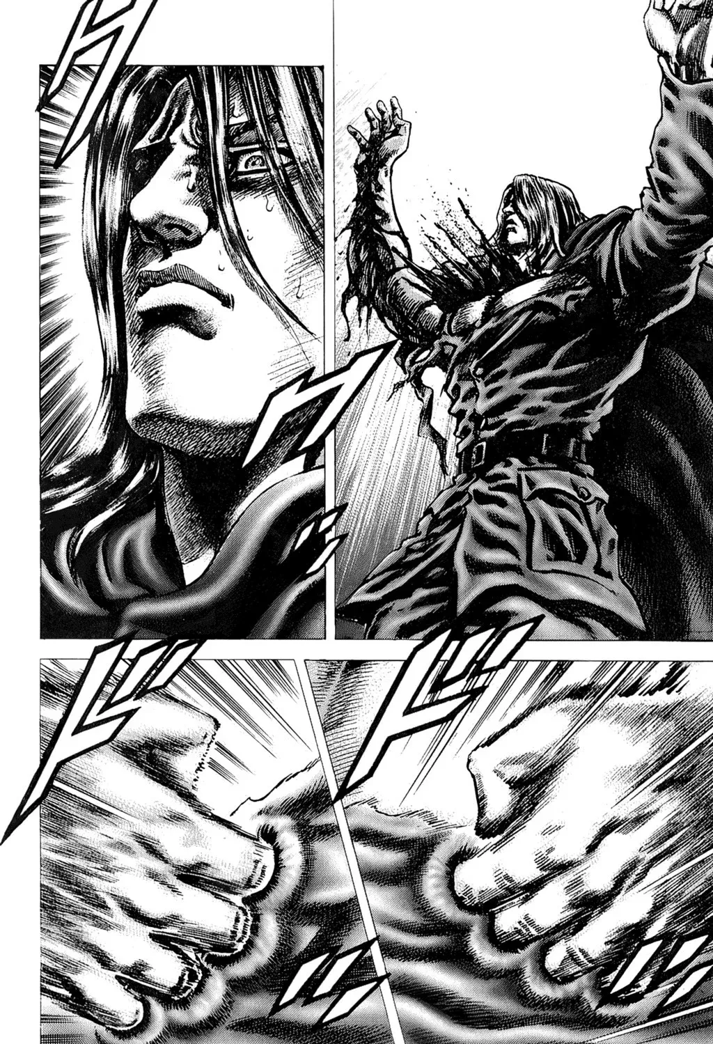 Read Souten no Ken ES Manga Online