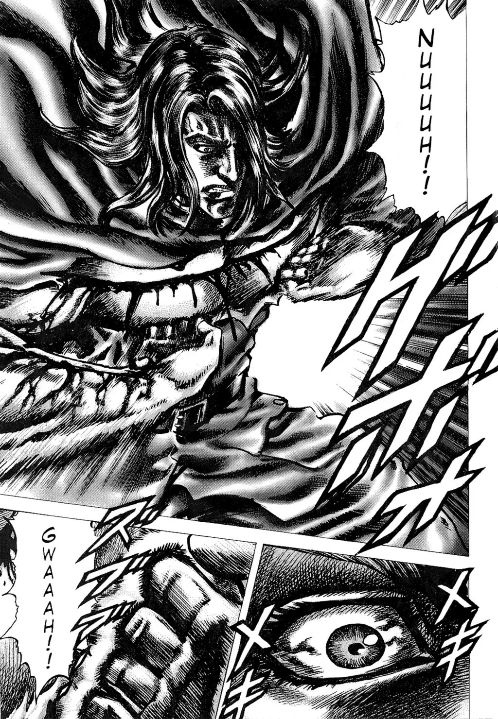 Read Souten no Ken ES Manga Online