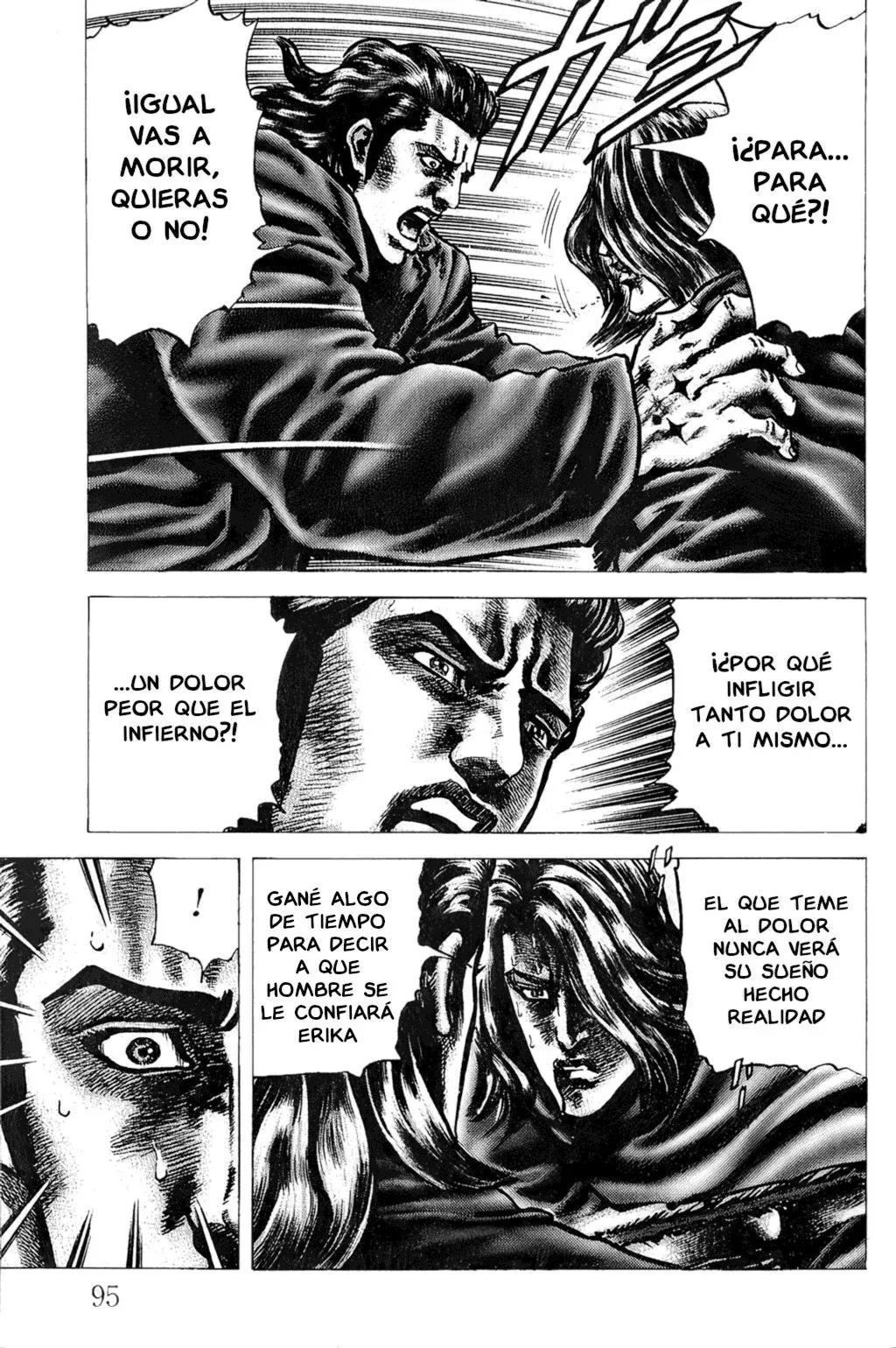 Read Souten no Ken ES Manga Online