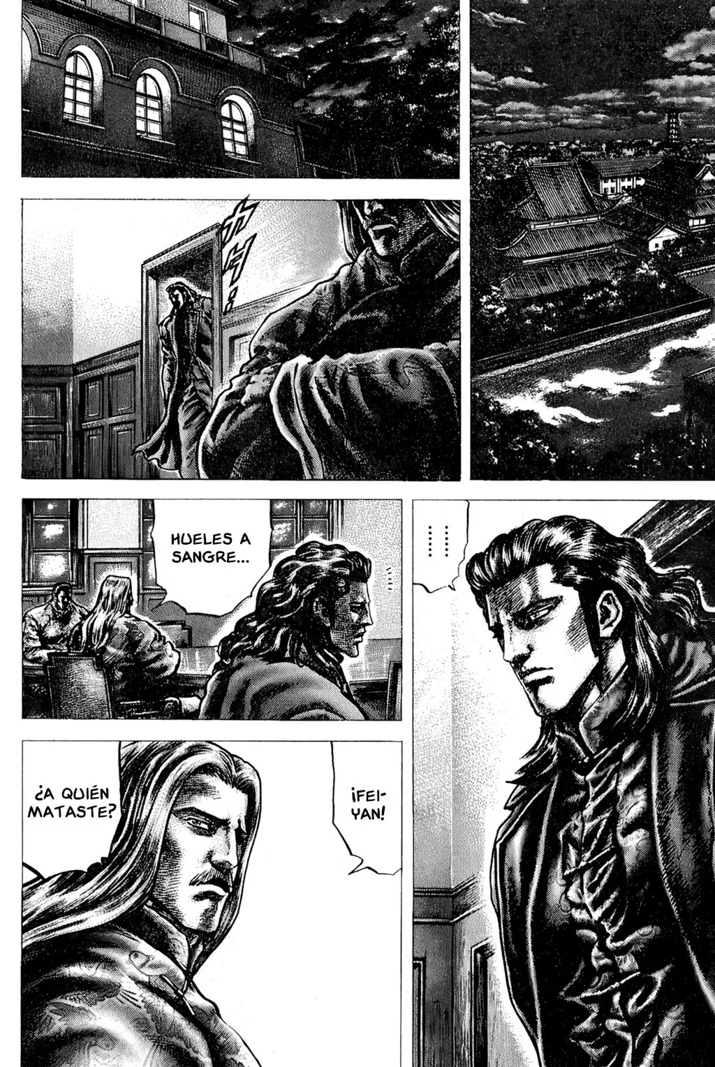 Read Souten no Ken ES Manga Online