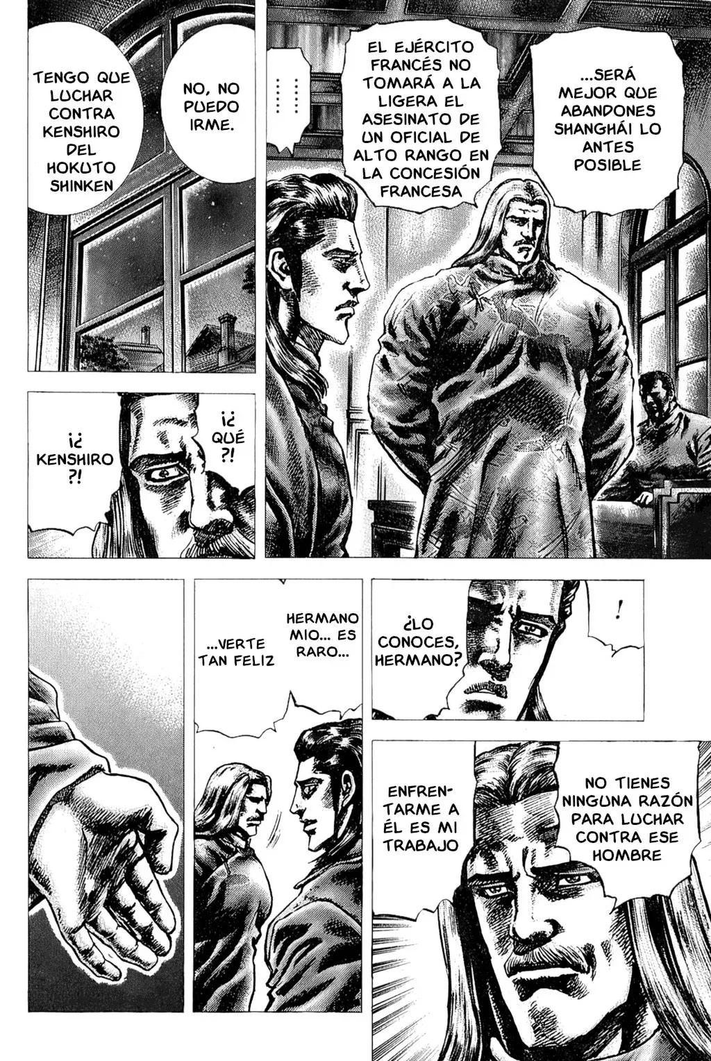 Read Souten no Ken ES Manga Online
