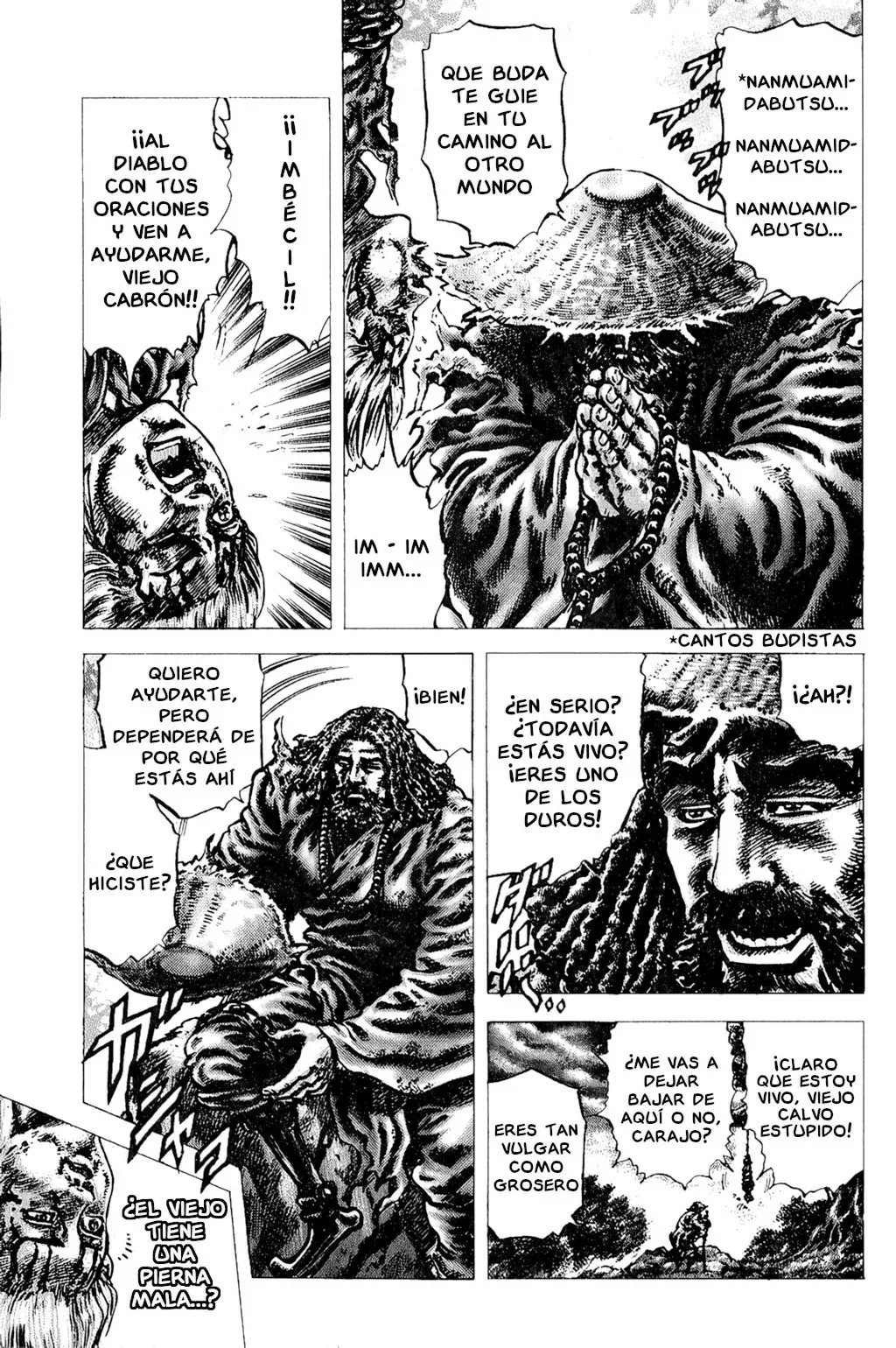 Read Souten no Ken ES Manga Online