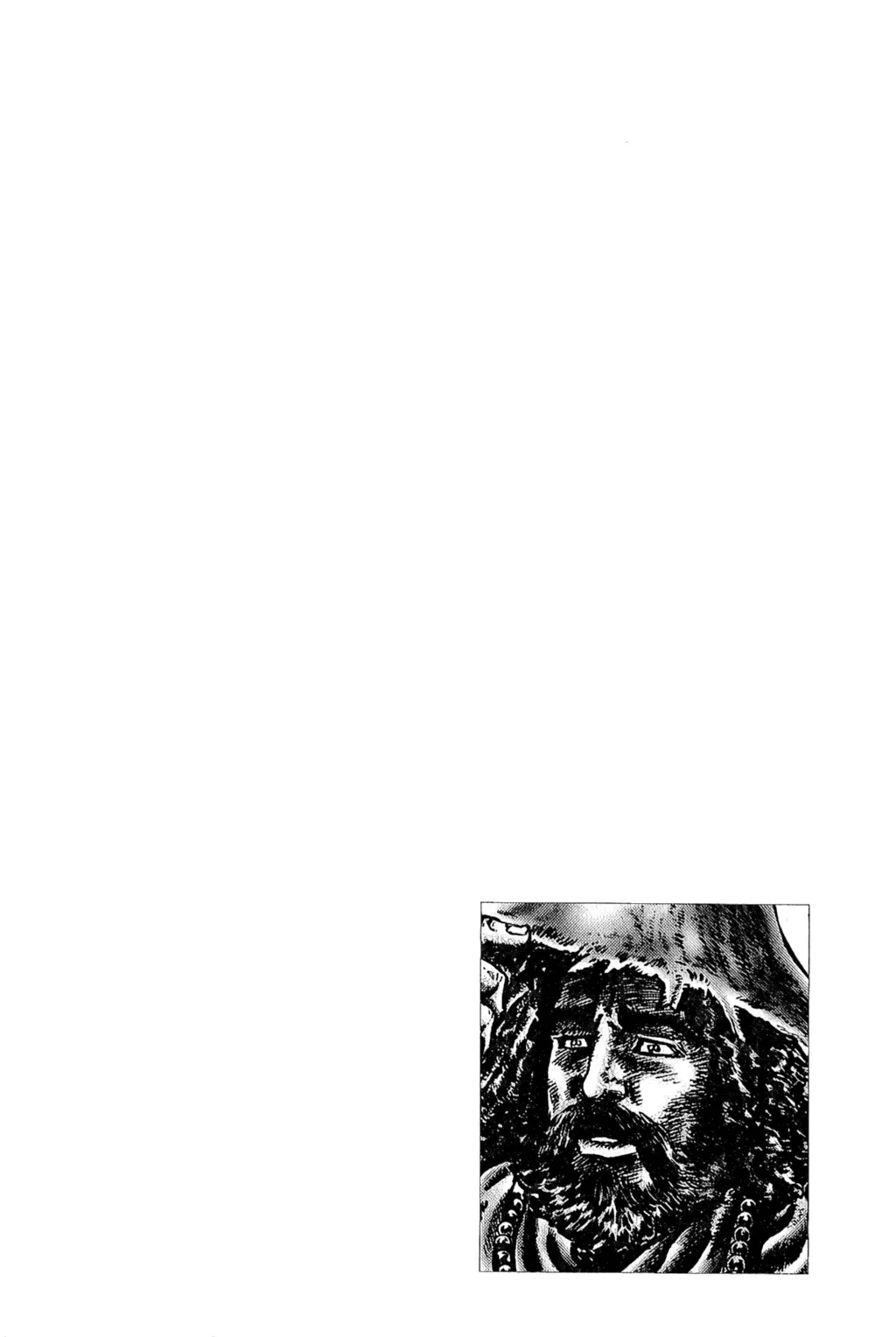 Read Souten no Ken ES Manga Online