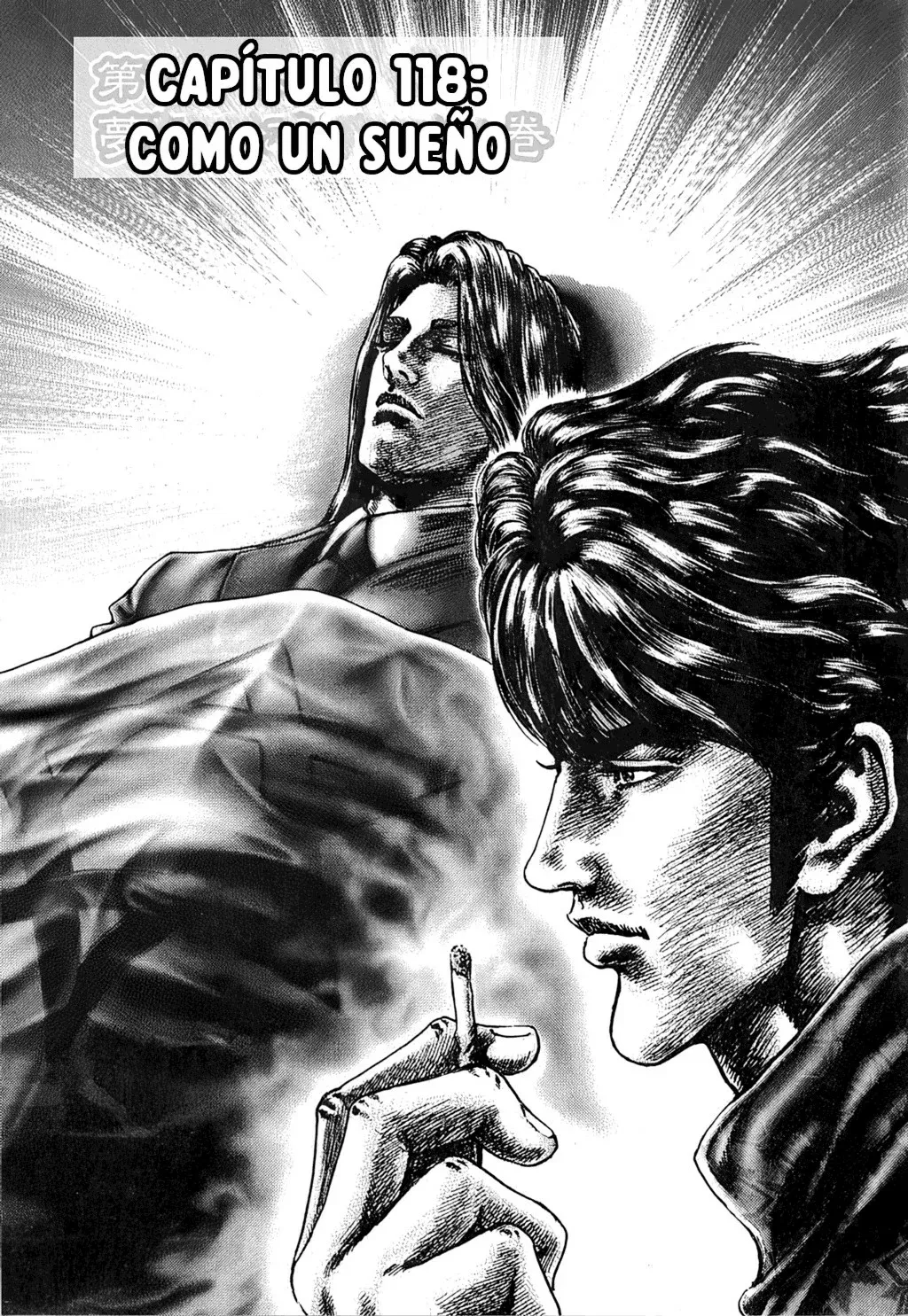 Read Souten no Ken ES Manga Online