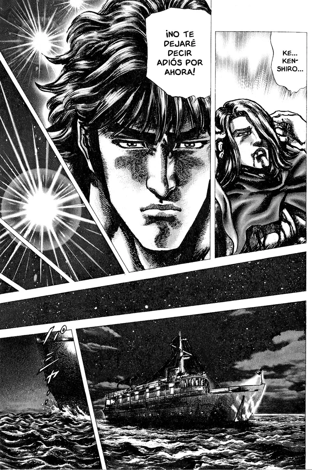 Read Souten no Ken ES Manga Online